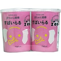 綿棒様へ③③ Amazon | コットン・ZOO赤ちゃん綿棒くろ 160本 | 平和メディク